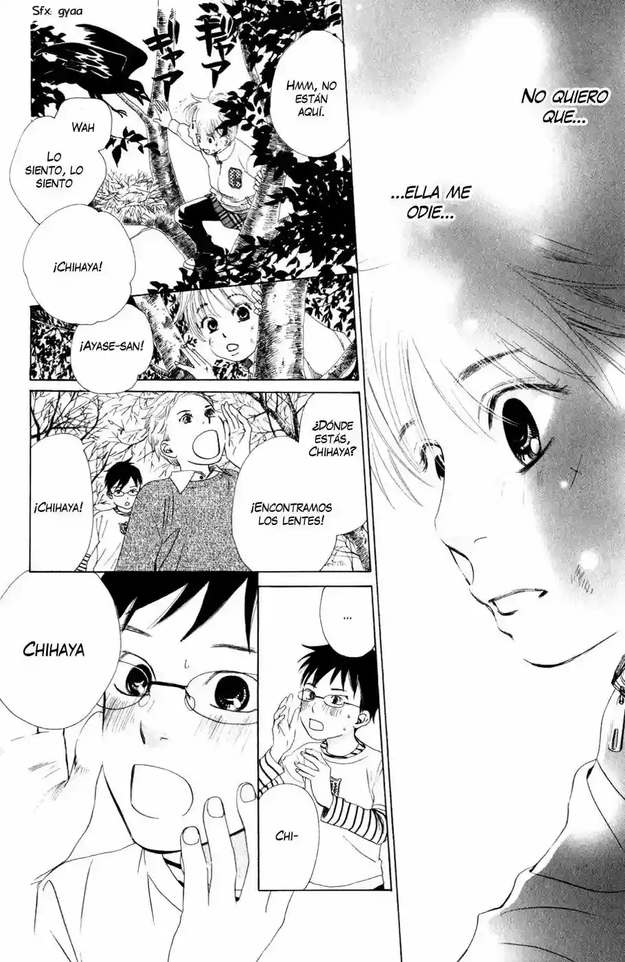 Chihayafuru capítulo 2, página 25
