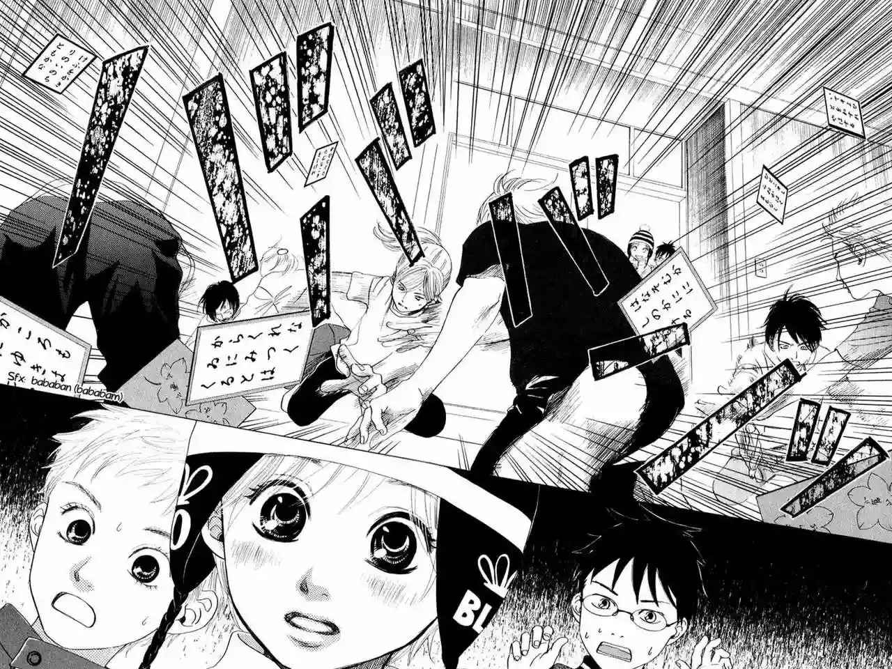 Chihayafuru capítulo 2, página 31