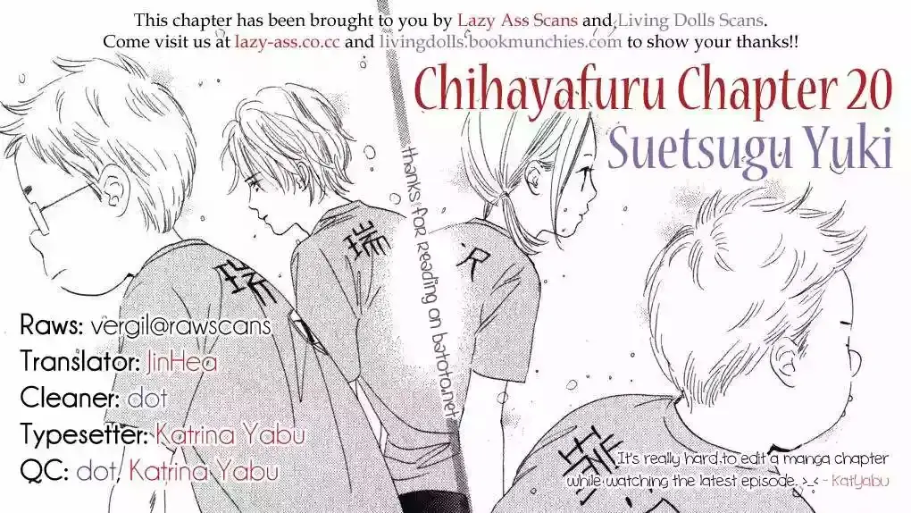 Chihayafuru capítulo 20, página 3