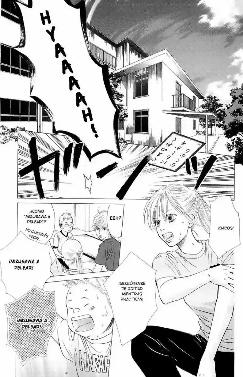 Chihayafuru capítulo 20, página 13