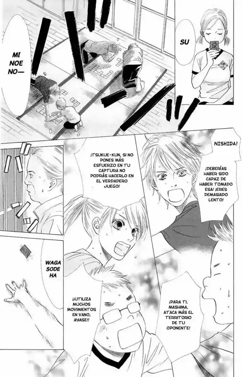 Chihayafuru capítulo 20, página 21