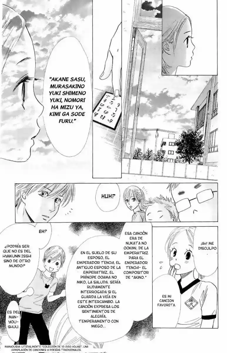 Chihayafuru capítulo 20, página 23