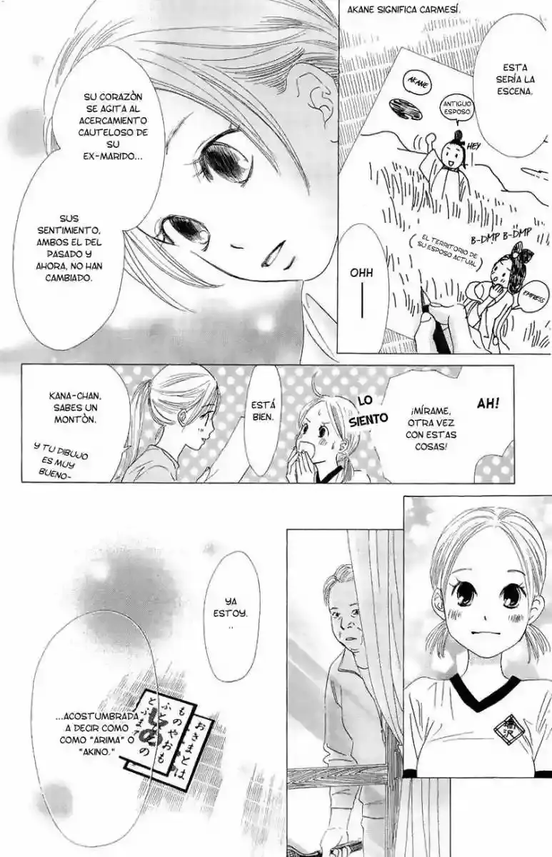 Chihayafuru capítulo 20, página 24