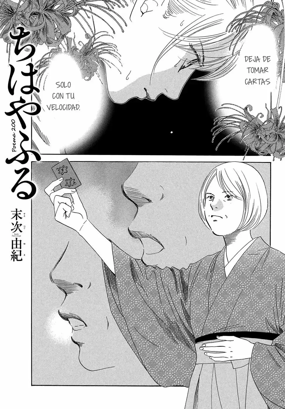 Chihayafuru capítulo 200, página 4