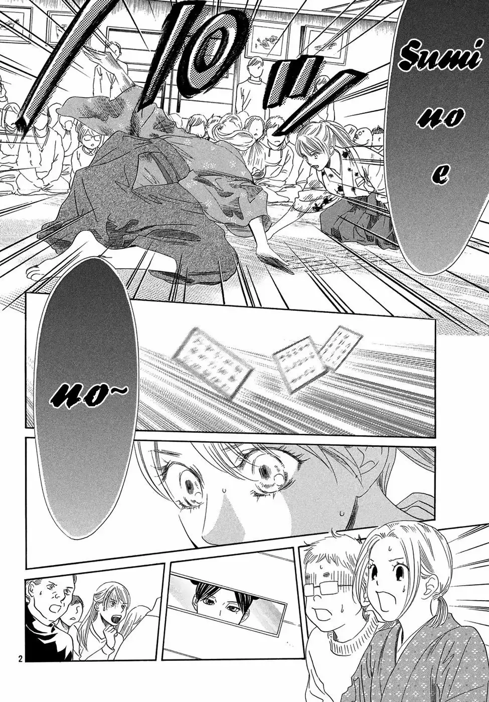 Chihayafuru capítulo 200, página 5