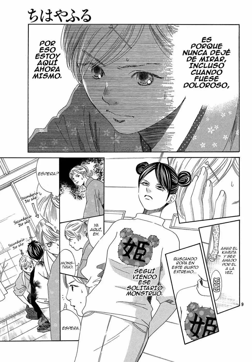 Chihayafuru capítulo 200, página 11