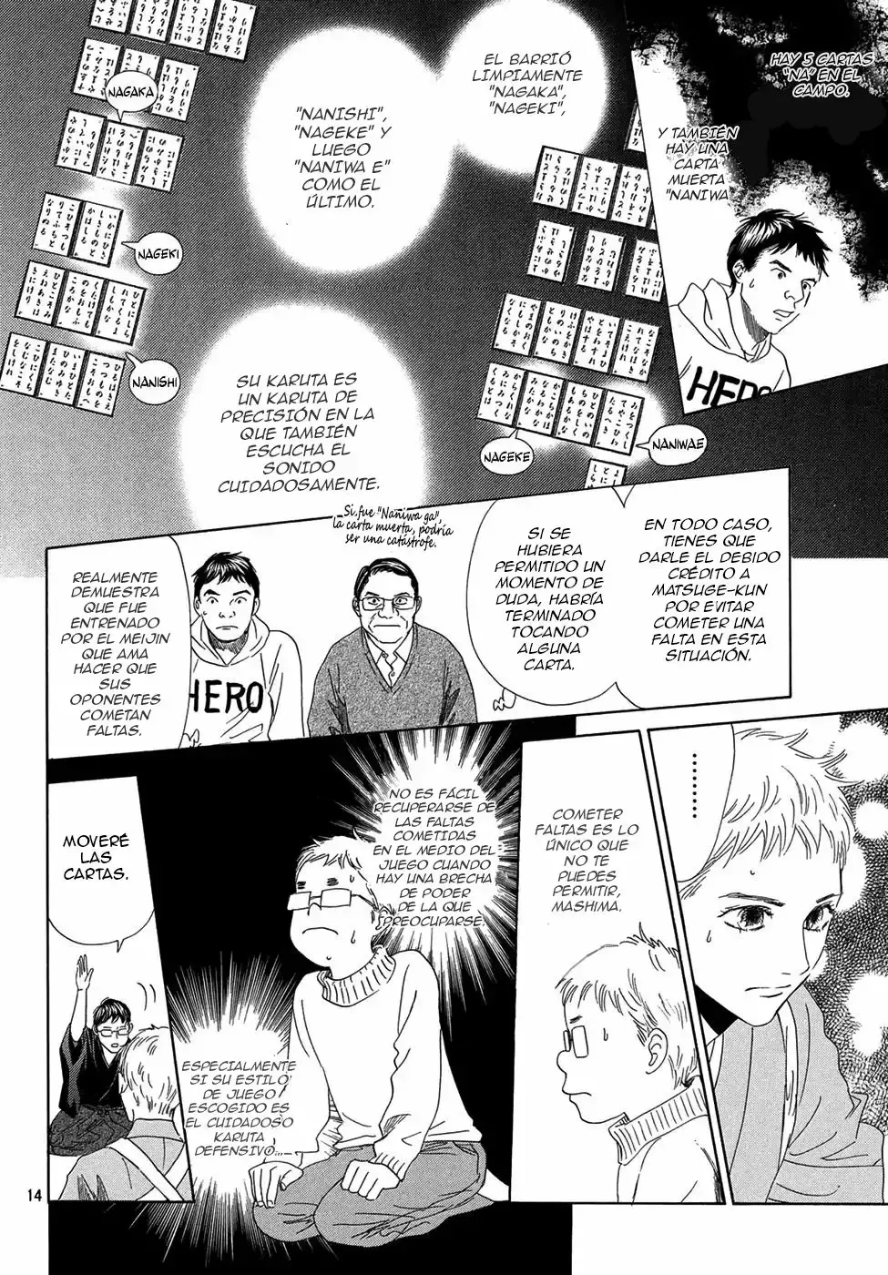 Chihayafuru capítulo 200, página 16