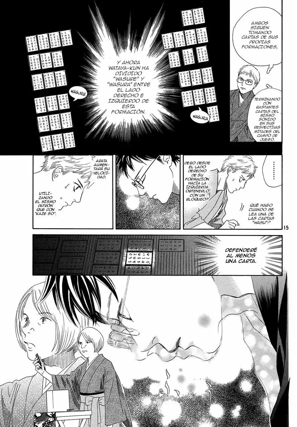 Chihayafuru capítulo 200, página 17