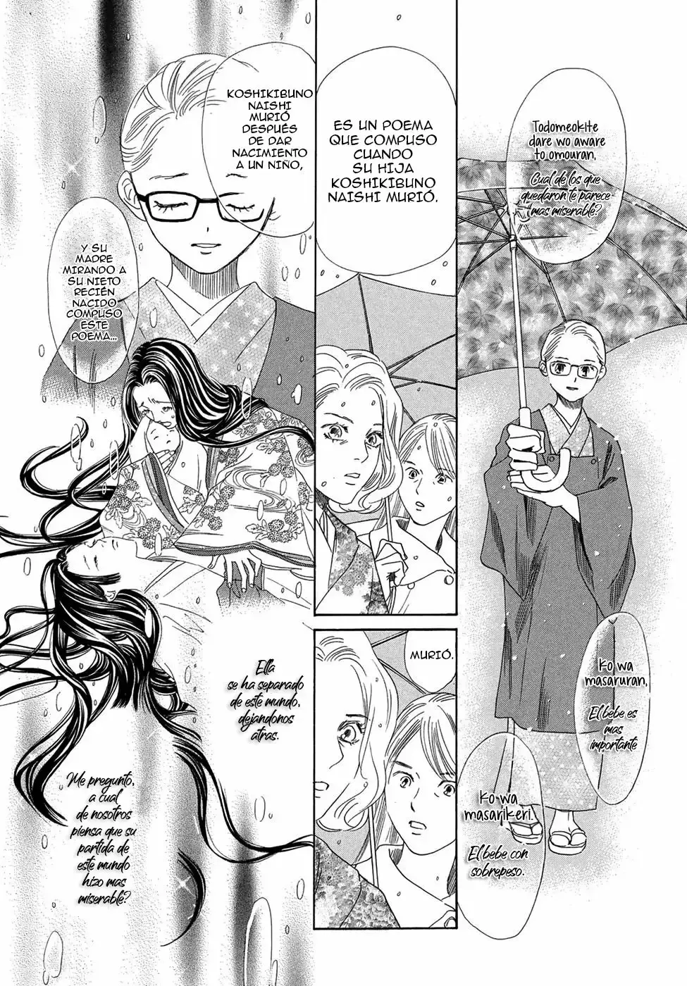 Chihayafuru capítulo 200, página 25