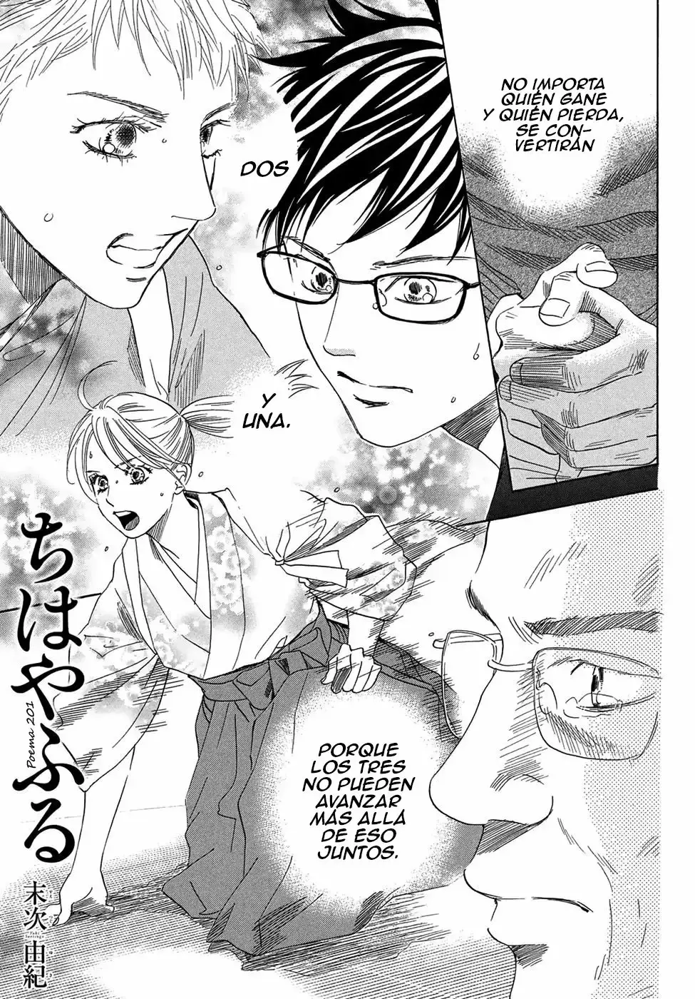 Chihayafuru capítulo 201, página 3