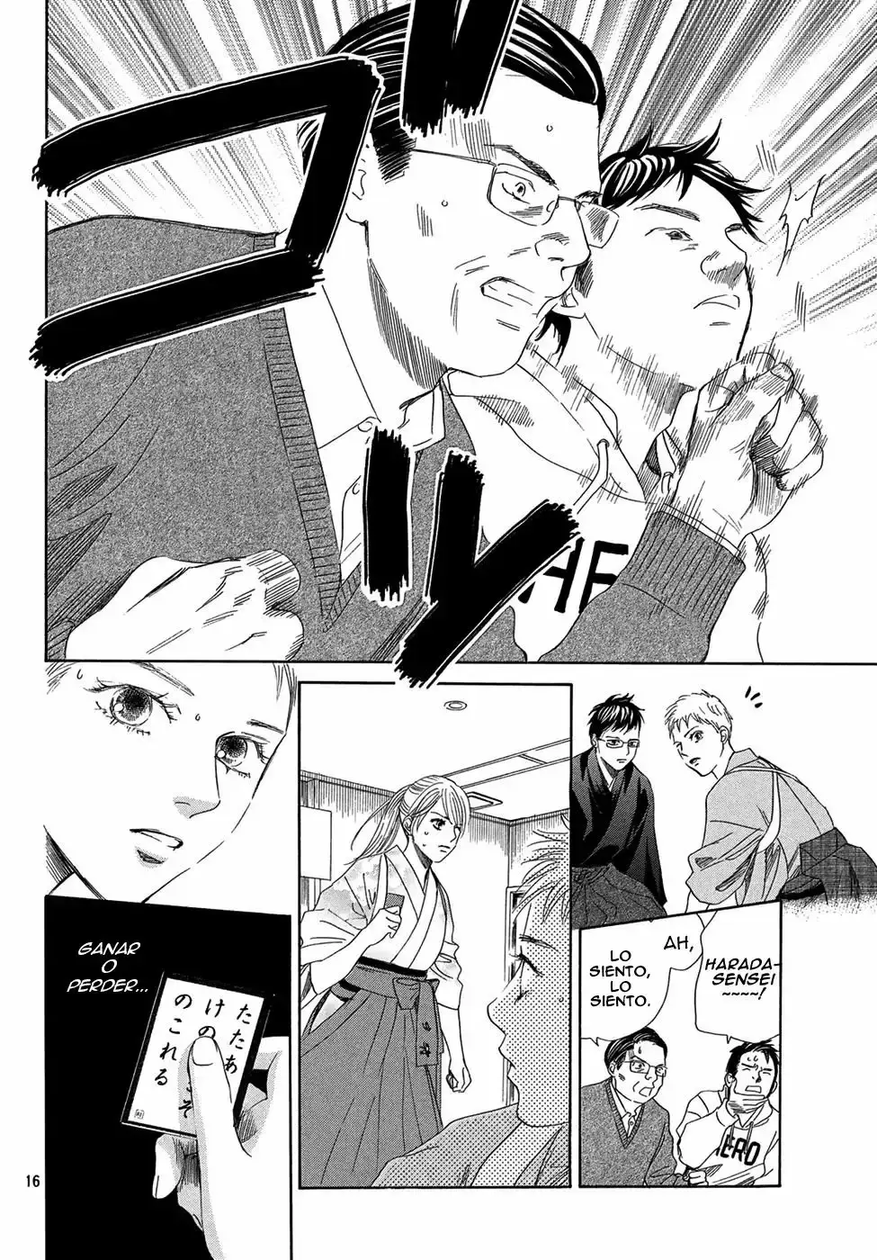 Chihayafuru capítulo 201, página 18