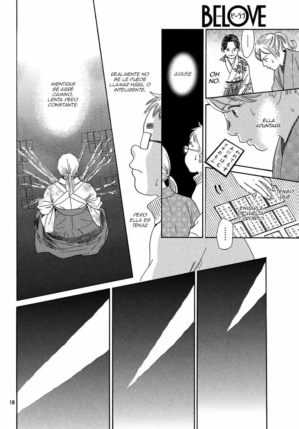 Chihayafuru capítulo 201, página 20