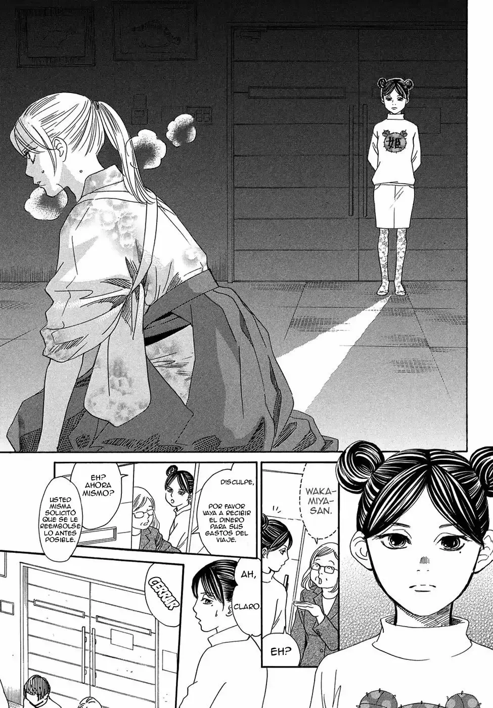Chihayafuru capítulo 201, página 21