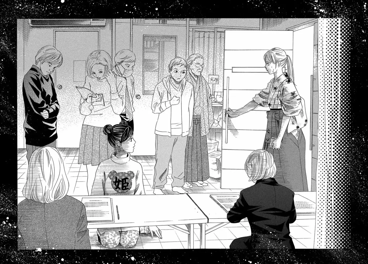 Chihayafuru capítulo 201, página 29
