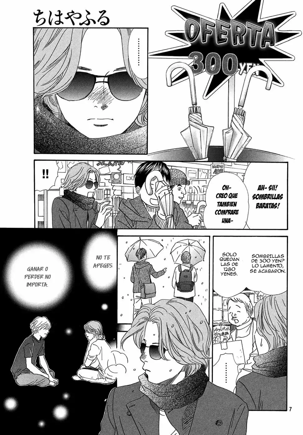 Chihayafuru capítulo 202, página 6
