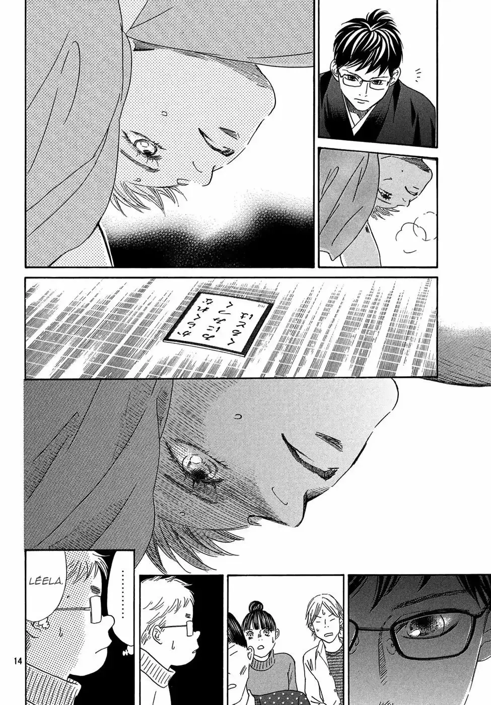 Chihayafuru capítulo 202, página 13