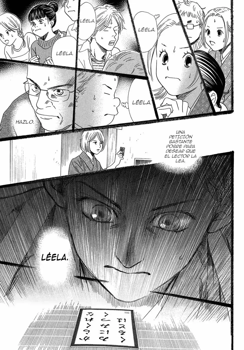 Chihayafuru capítulo 202, página 14