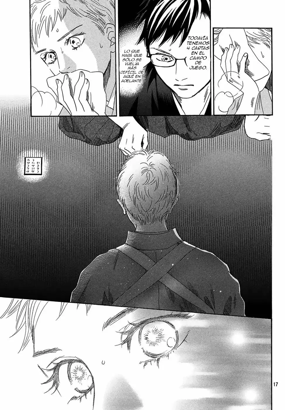 Chihayafuru capítulo 202, página 16