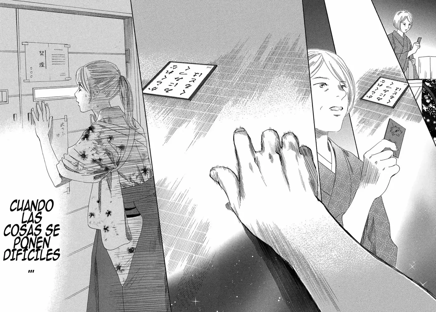 Chihayafuru capítulo 202, página 17