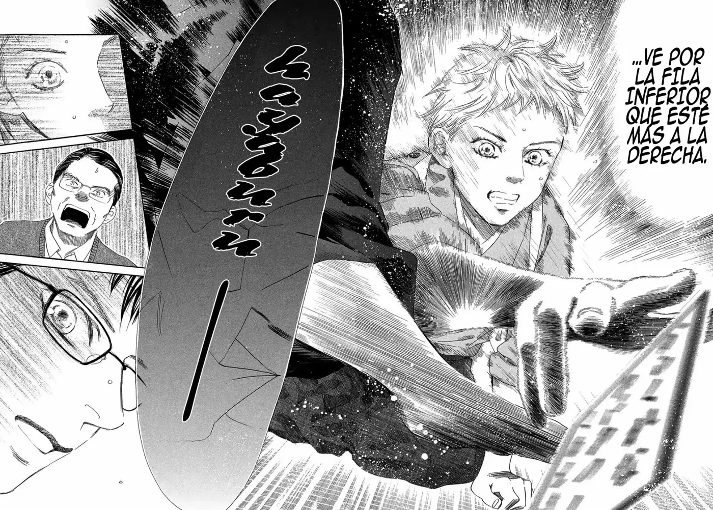 Chihayafuru capítulo 202, página 18