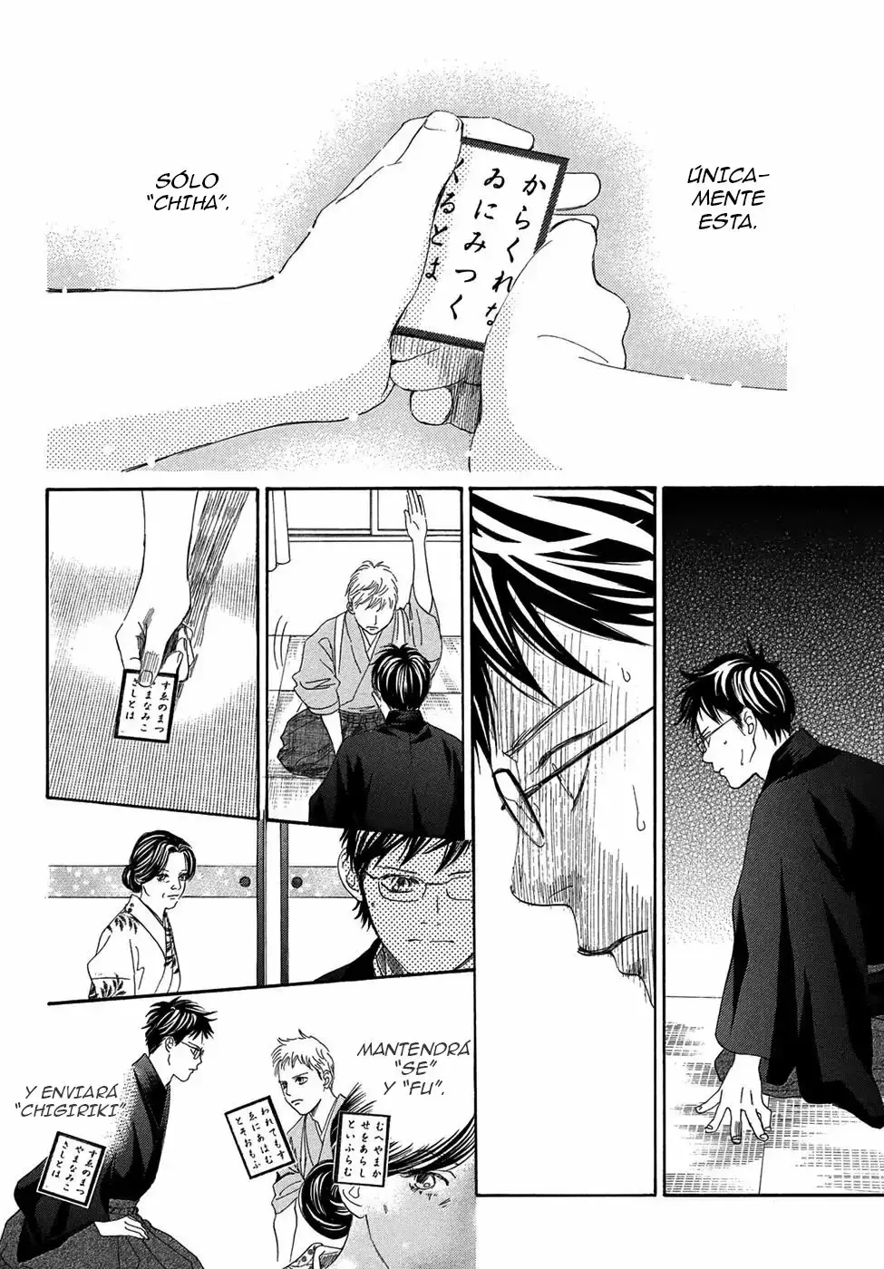 Chihayafuru capítulo 202, página 20