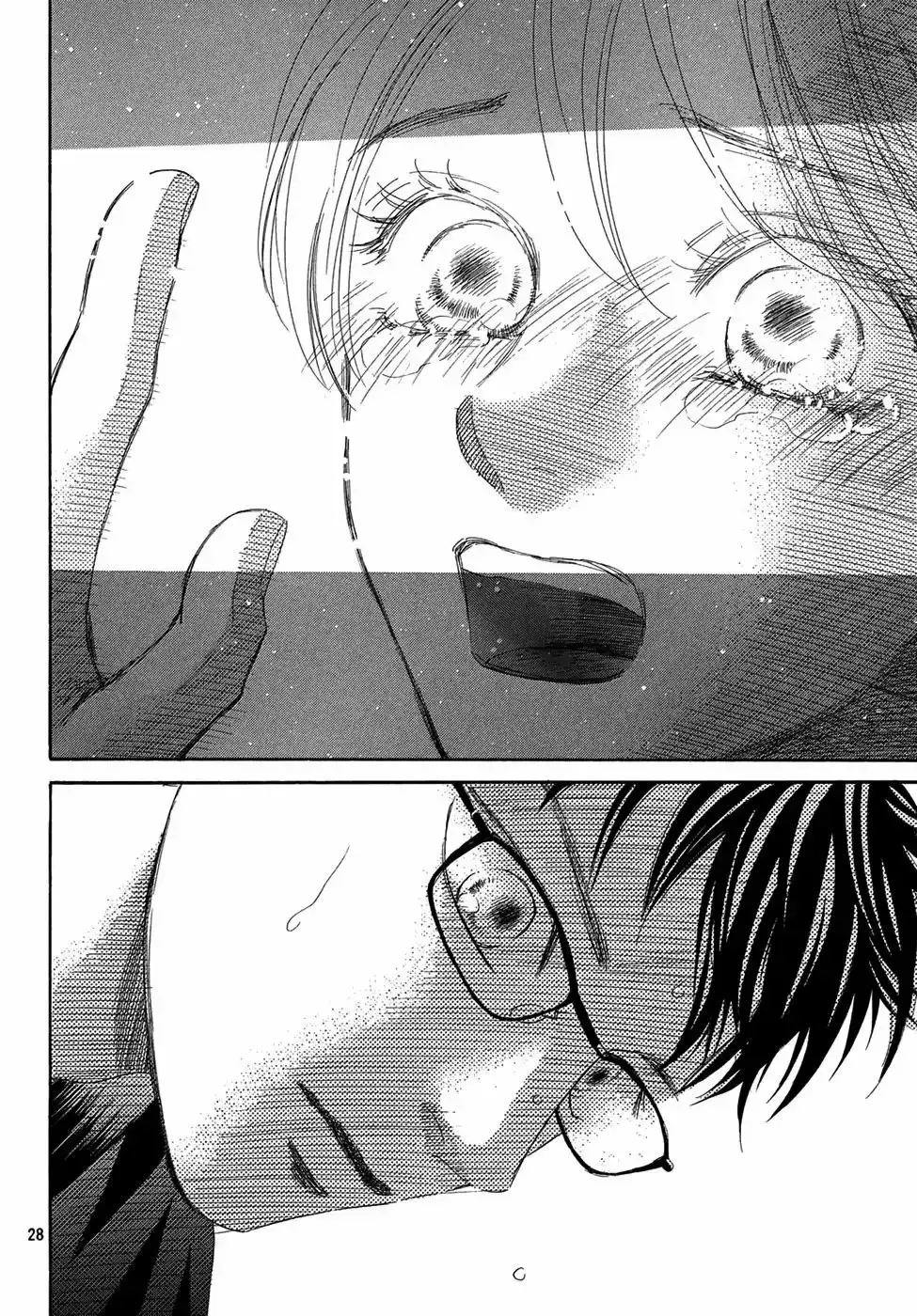 Chihayafuru capítulo 202, página 24