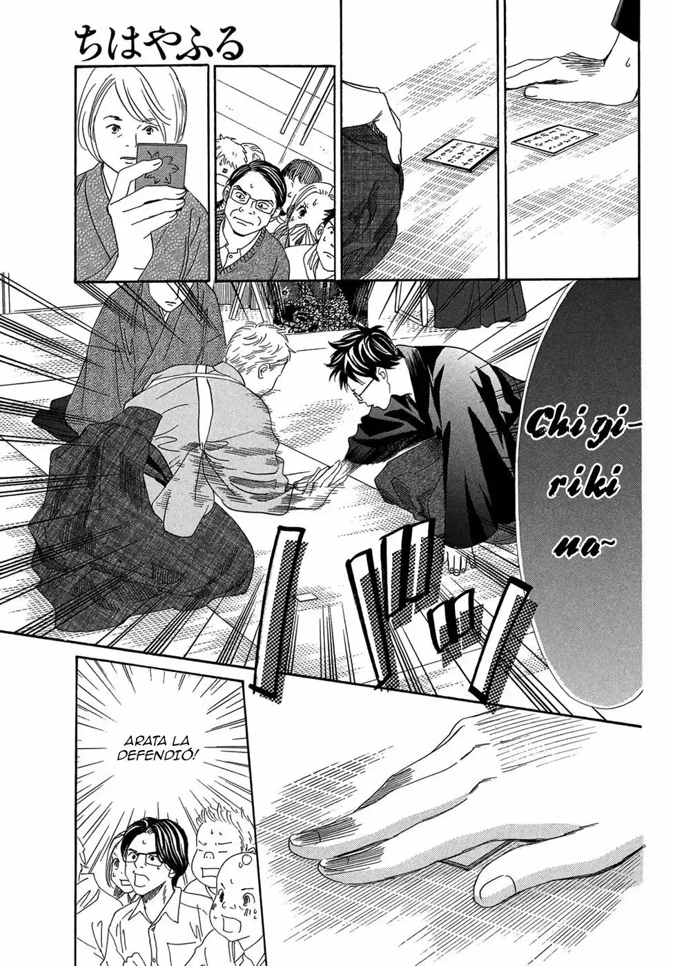 Chihayafuru capítulo 202, página 25