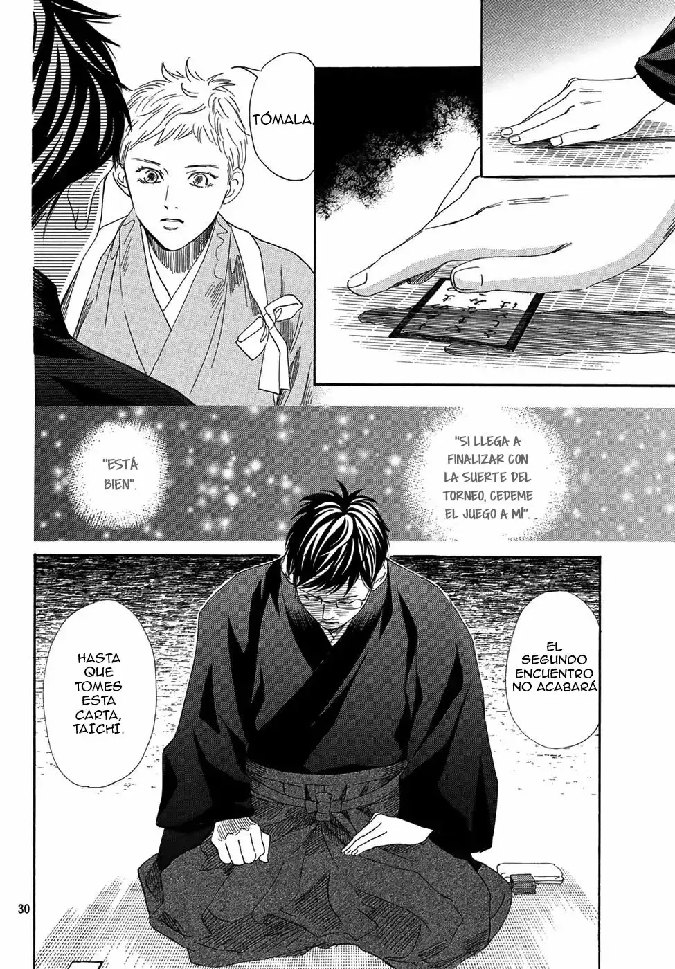 Chihayafuru capítulo 202, página 26
