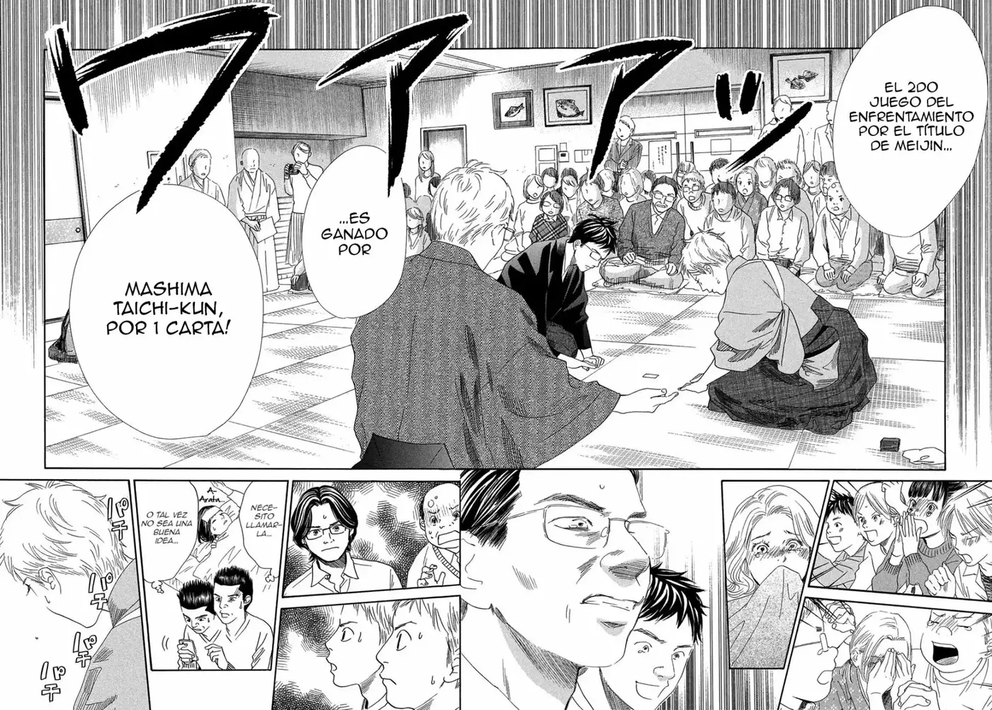 Chihayafuru capítulo 203, página 4