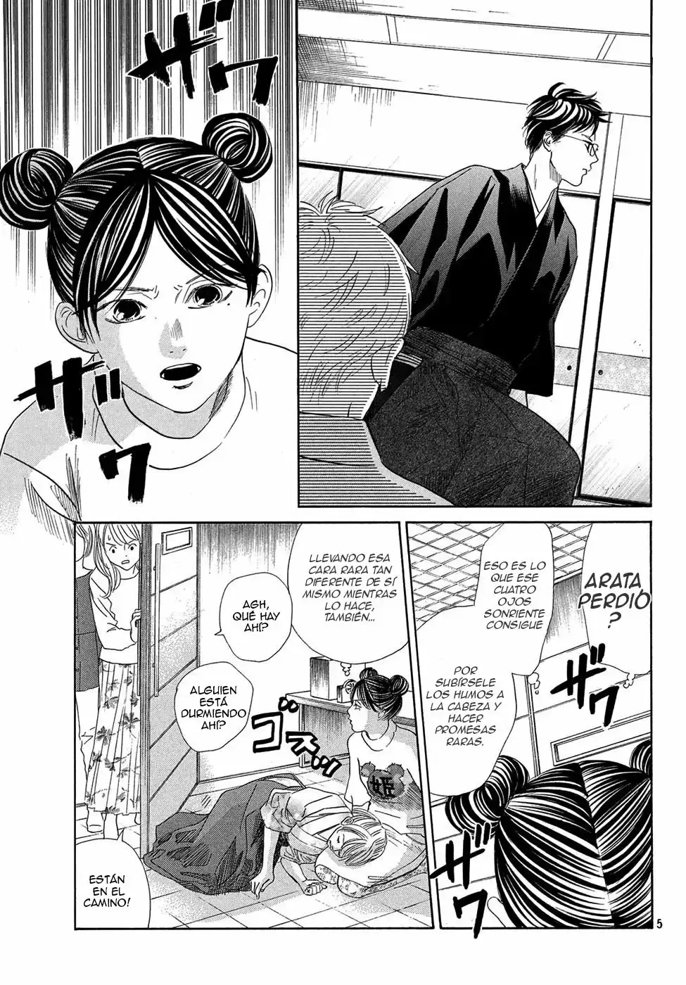 Chihayafuru capítulo 203, página 6