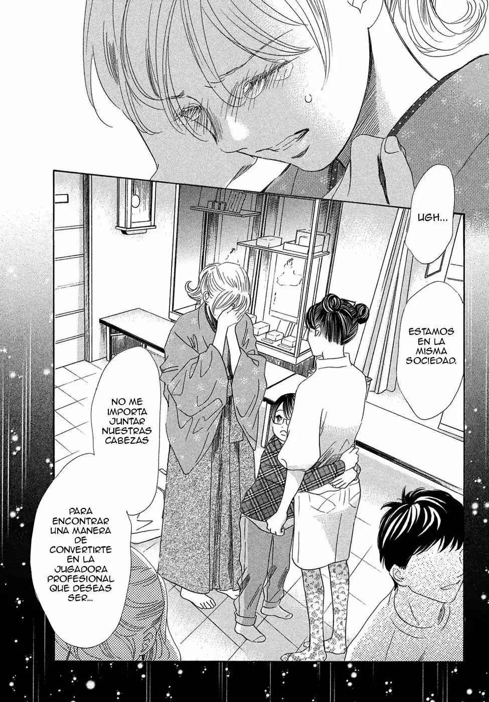Chihayafuru capítulo 203, página 12