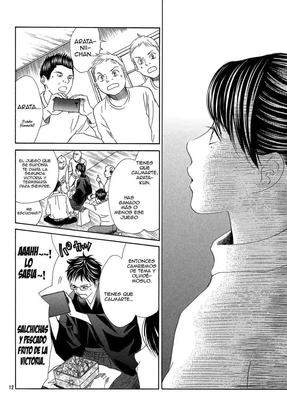 Chihayafuru capítulo 203, página 13