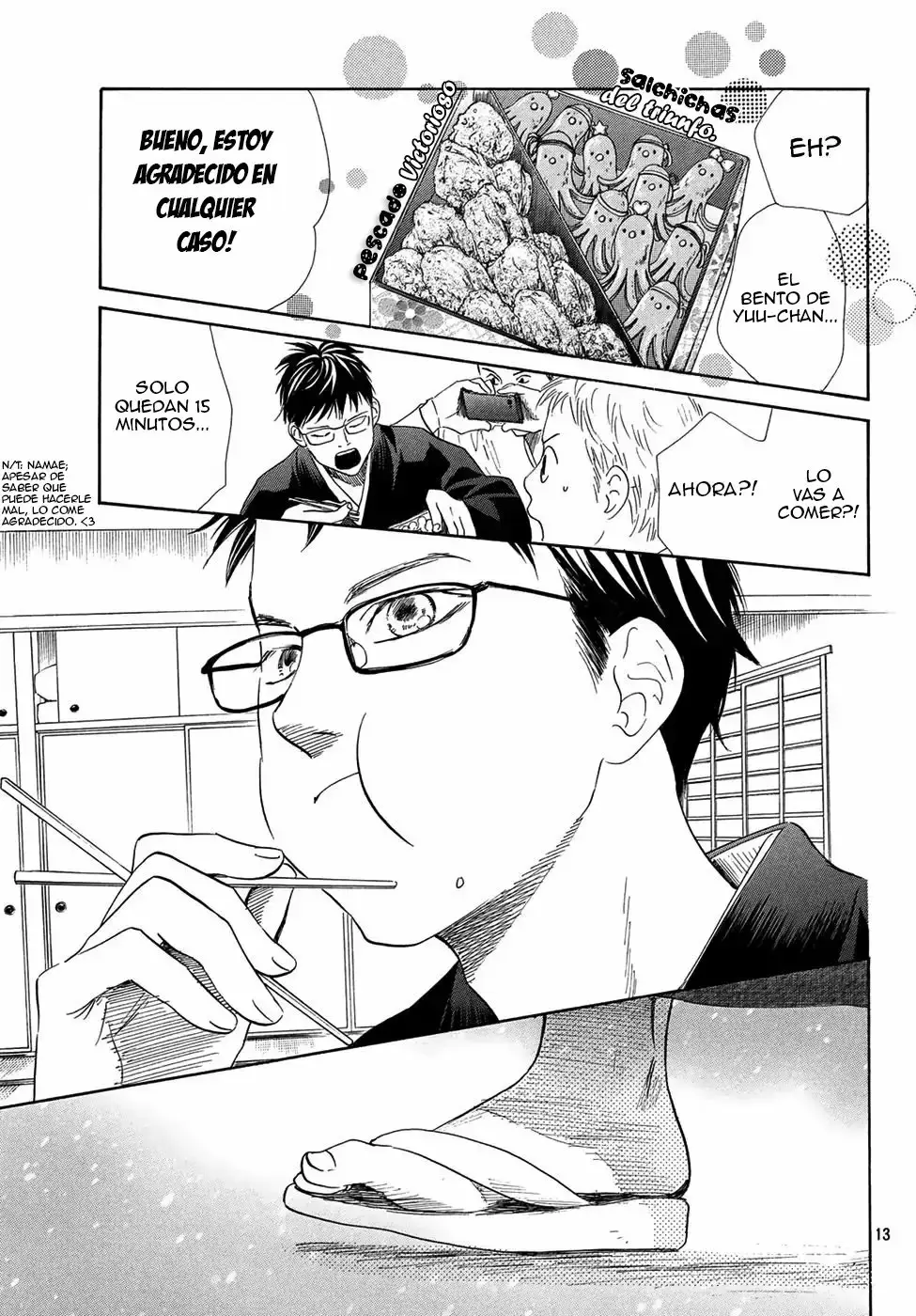 Chihayafuru capítulo 203, página 14