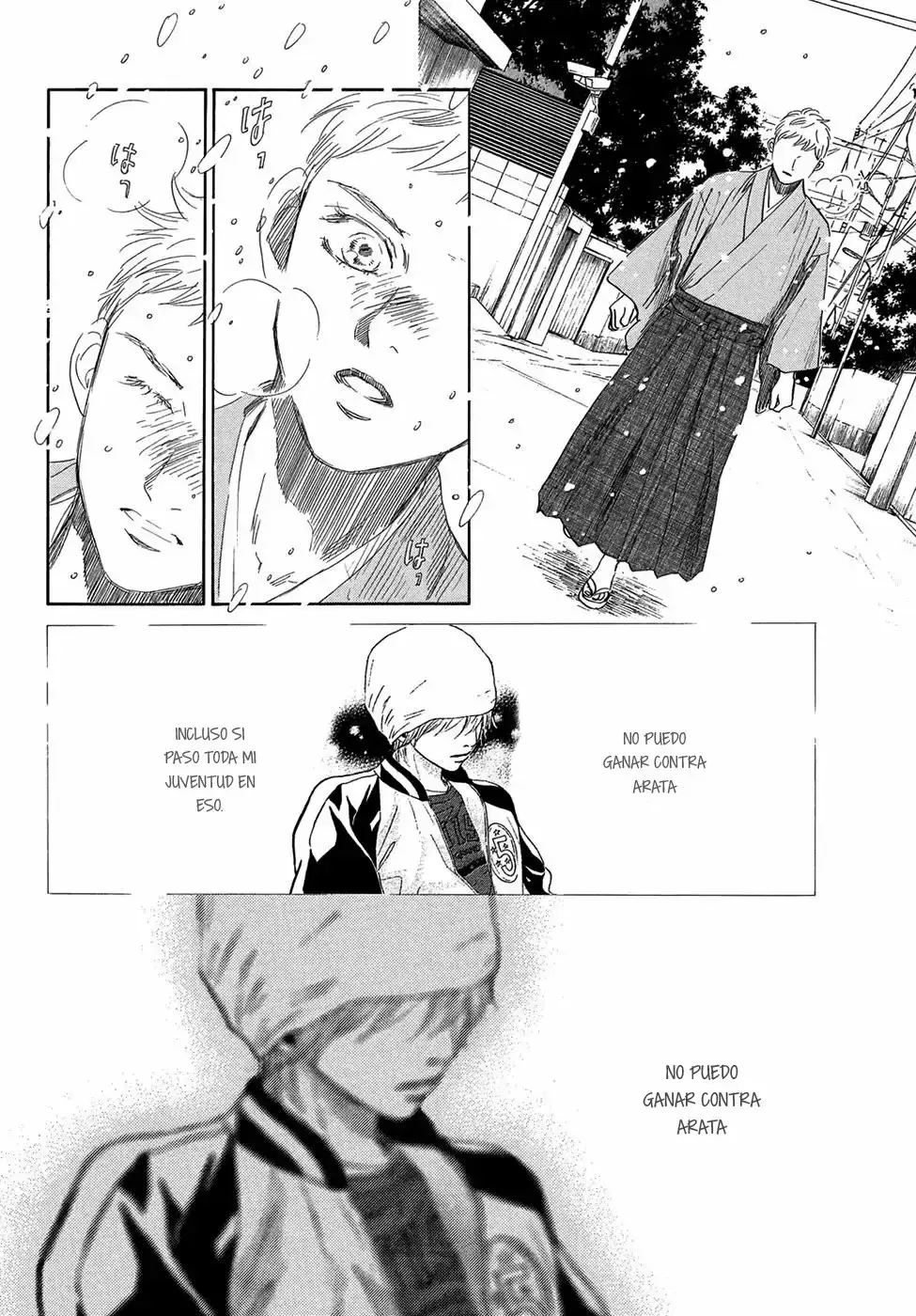 Chihayafuru capítulo 203, página 15