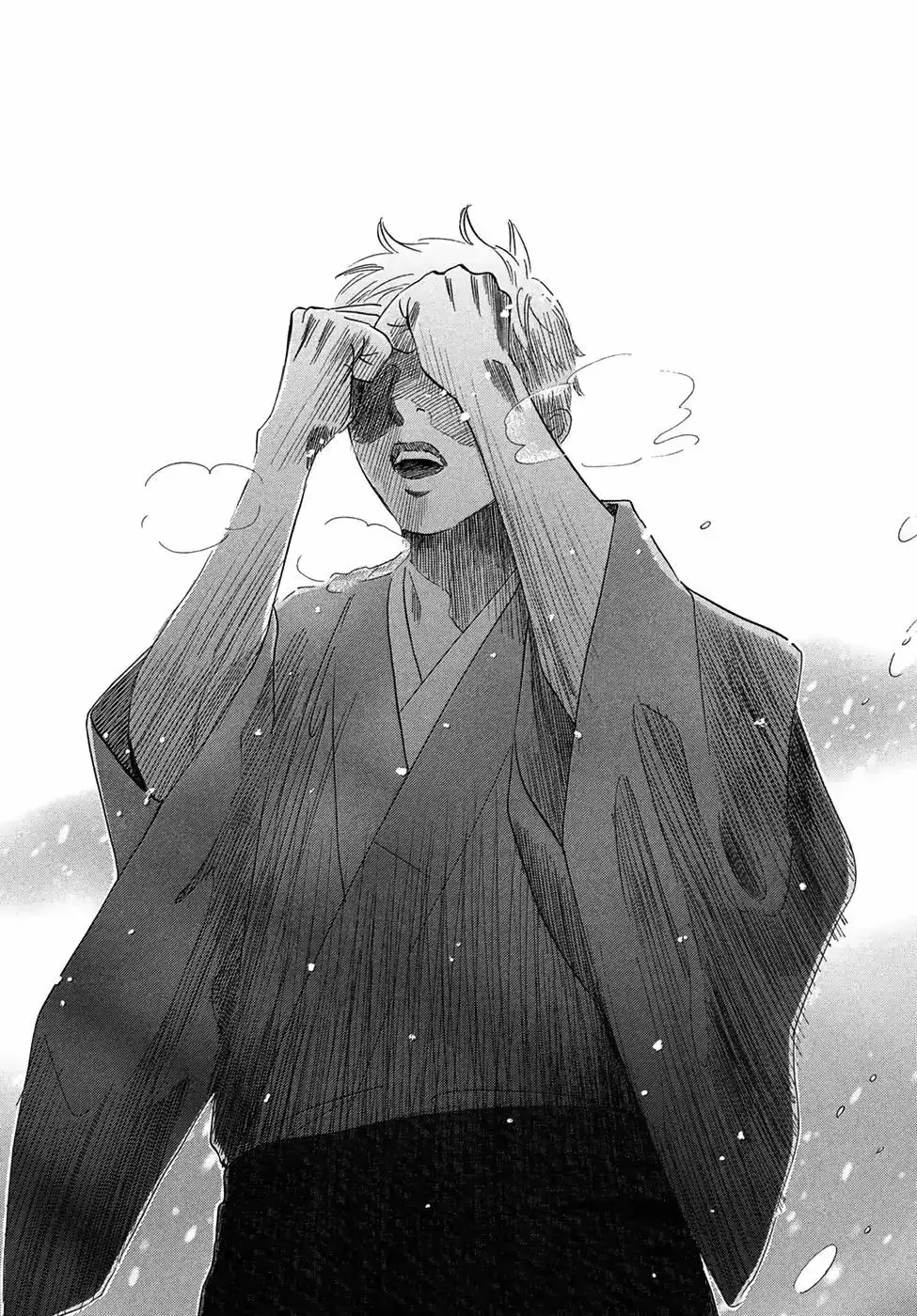 Chihayafuru capítulo 203, página 17