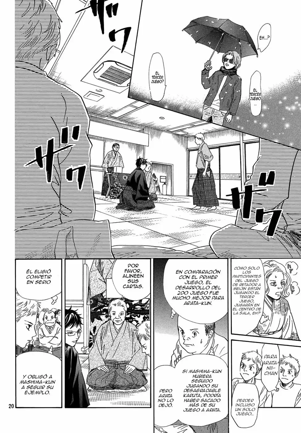 Chihayafuru capítulo 203, página 21