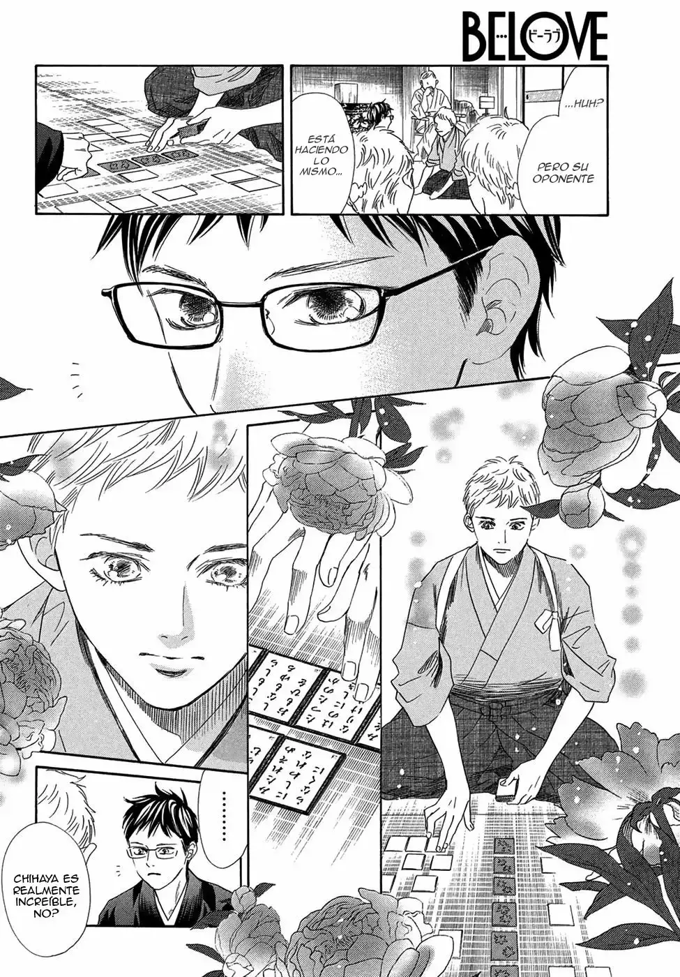 Chihayafuru capítulo 203, página 23