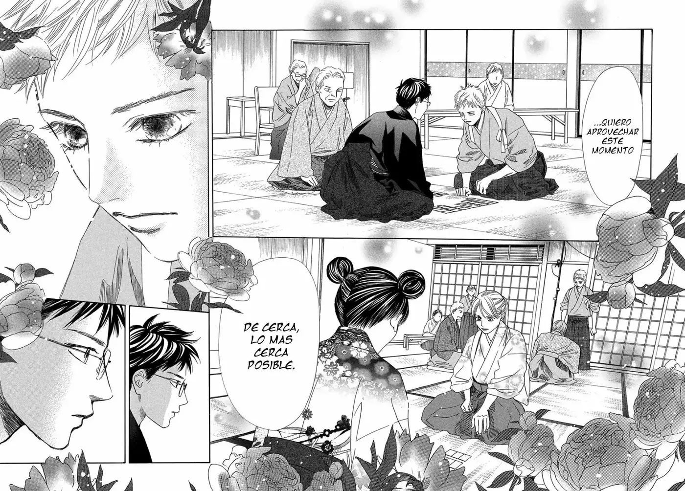 Chihayafuru capítulo 203, página 27