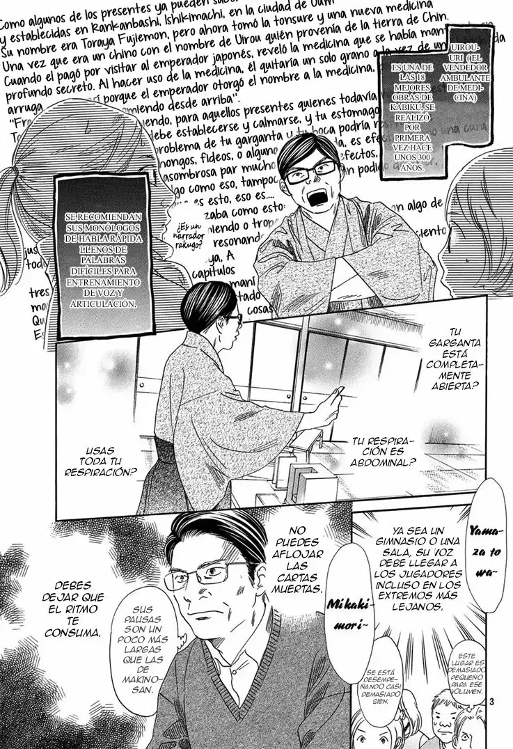 Chihayafuru capítulo 204, página 5