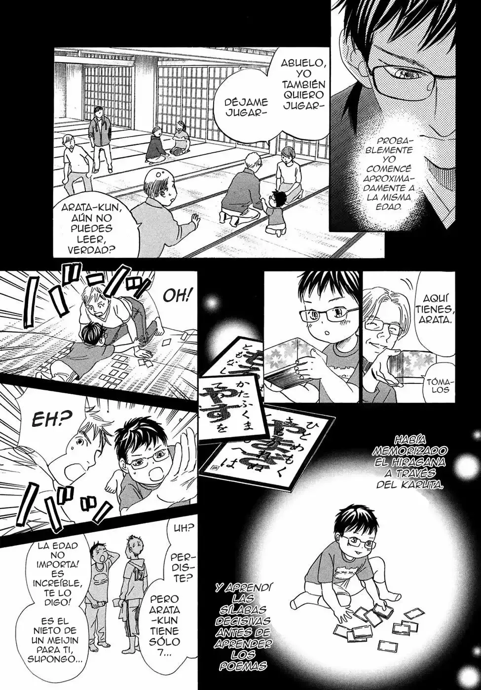 Chihayafuru capítulo 204, página 7