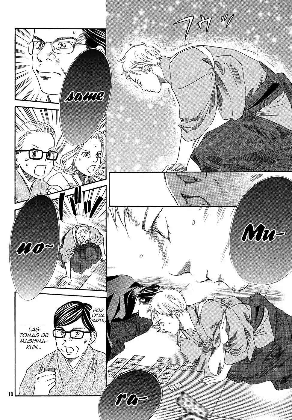 Chihayafuru capítulo 204, página 12
