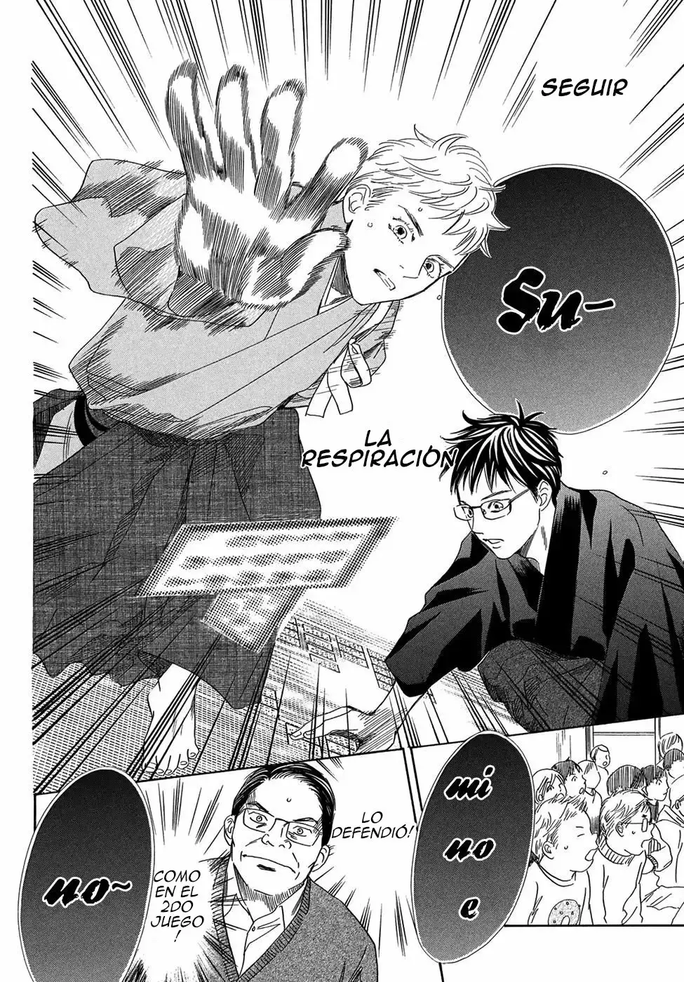 Chihayafuru capítulo 204, página 14