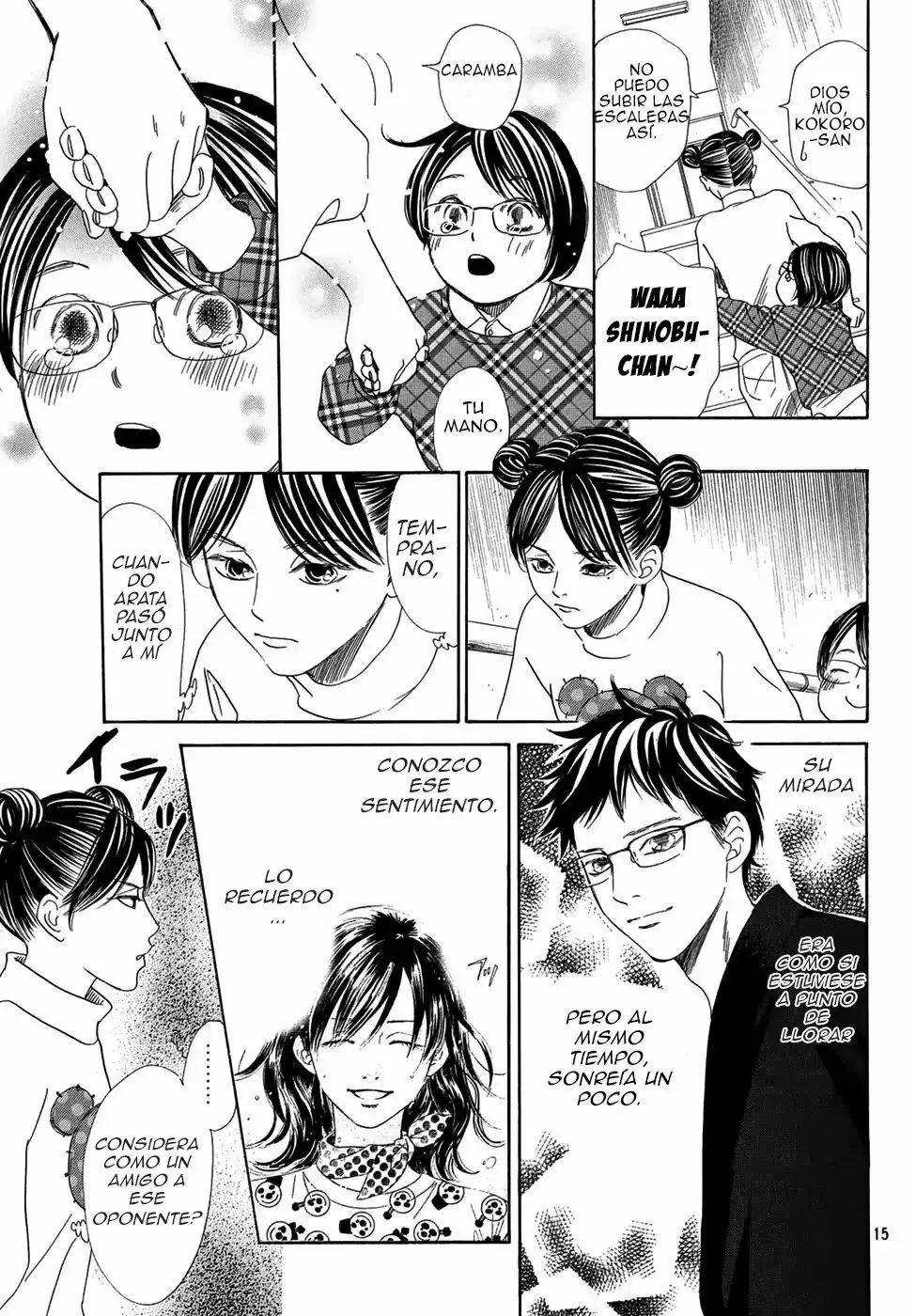 Chihayafuru capítulo 204, página 17