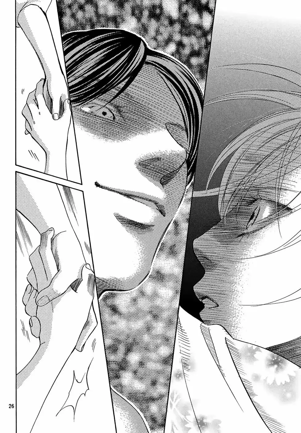 Chihayafuru capítulo 204, página 27