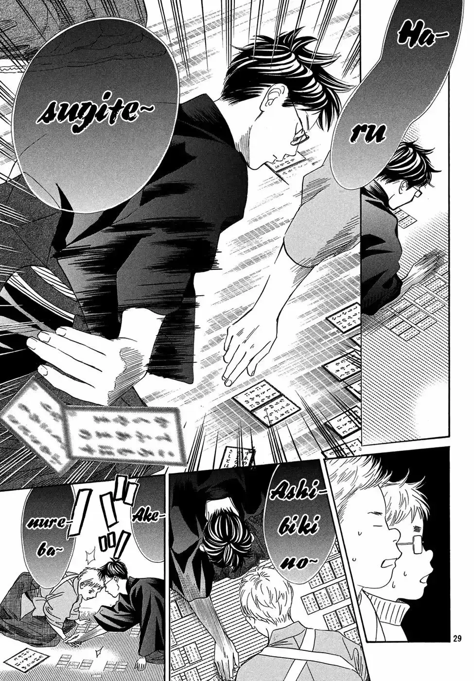 Chihayafuru capítulo 204, página 30