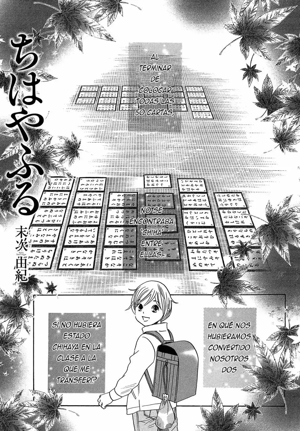 Chihayafuru capítulo 205, página 3