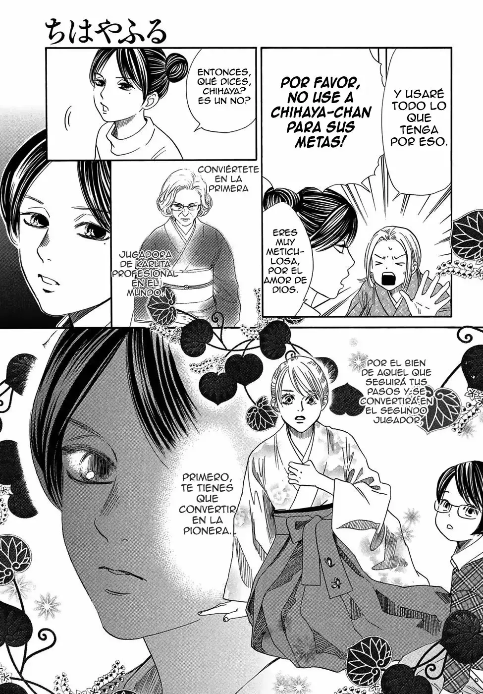 Chihayafuru capítulo 205, página 7