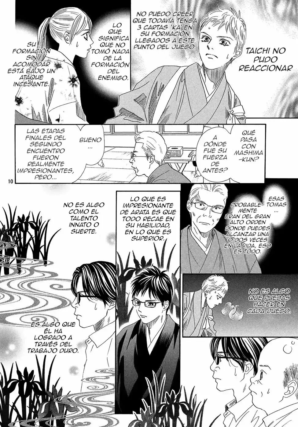 Chihayafuru capítulo 205, página 12