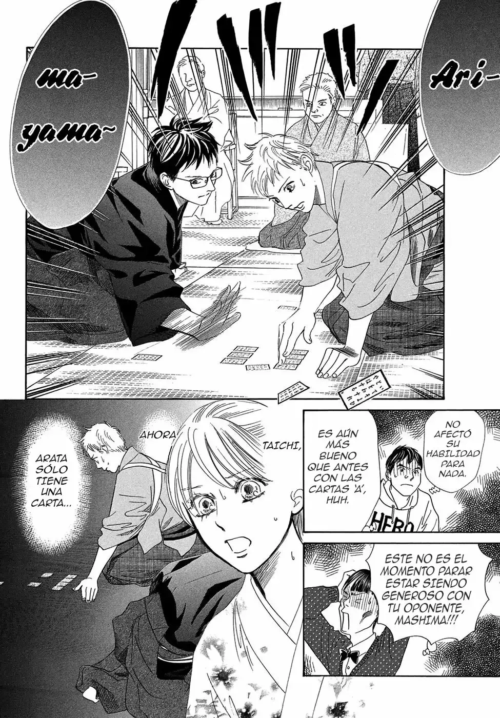 Chihayafuru capítulo 205, página 20