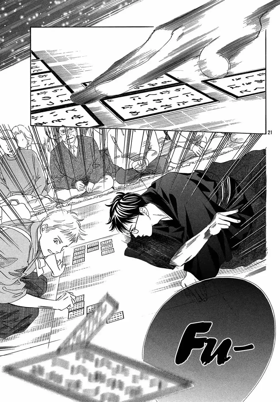 Chihayafuru capítulo 205, página 23
